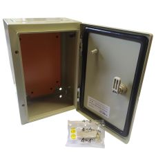 Tablero Metálico 500x400x200mm Ip65